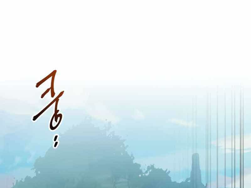 Thăng Cấp Cùng Thần - Chương 39 - ảnh 156