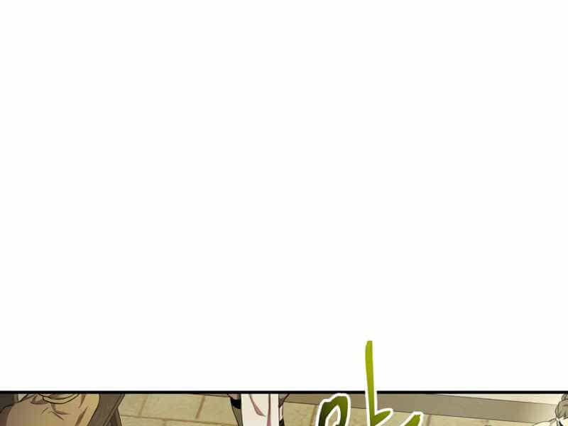 Thăng Cấp Cùng Thần - Chương 39 - ảnh 174