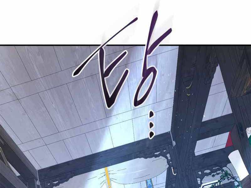 Thăng Cấp Cùng Thần - Chương 39 - ảnh 233