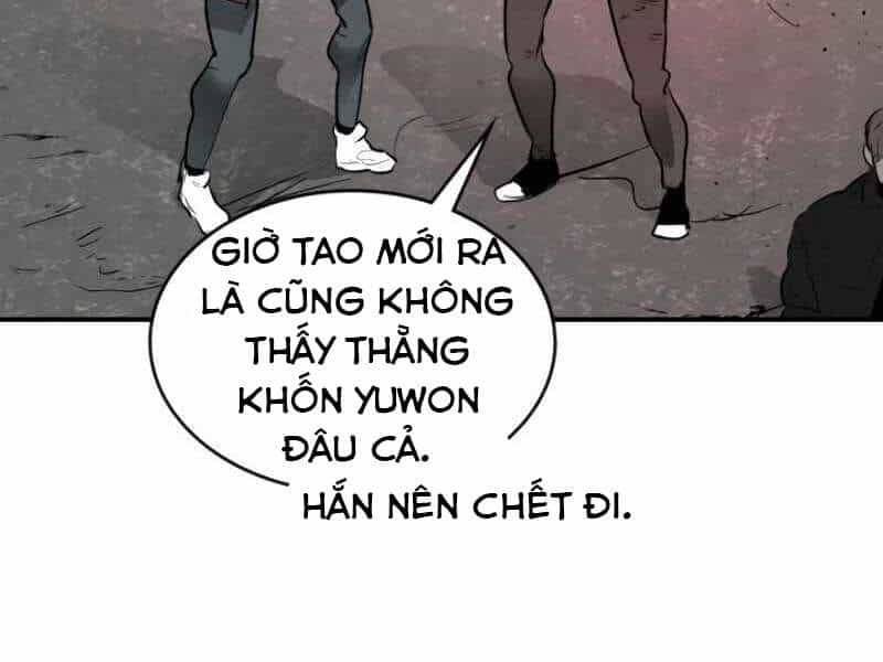 Thăng Cấp Cùng Thần - Chương 4 - ảnh 25