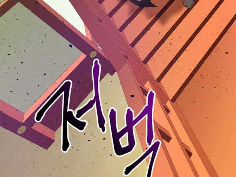 Thăng Cấp Cùng Thần - Chương 40 - ảnh 63