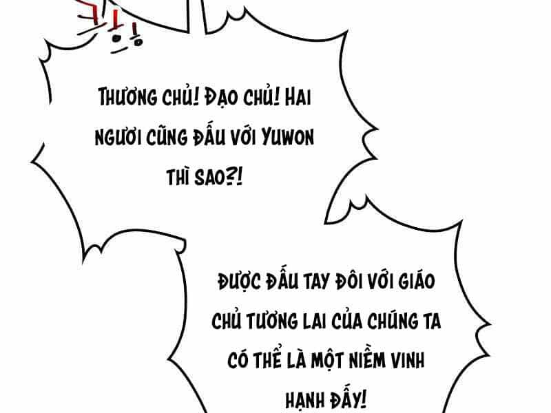 Thăng Cấp Cùng Thần - Chương 42 - ảnh 125
