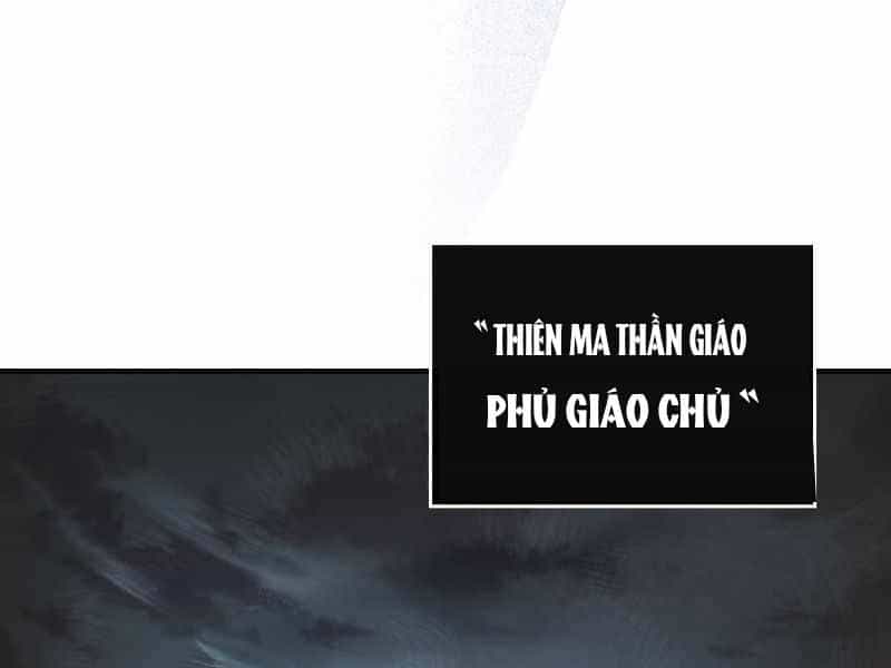 Thăng Cấp Cùng Thần - Chương 42 - ảnh 172