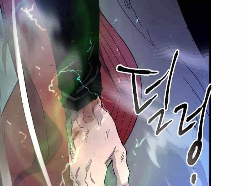 Thăng Cấp Cùng Thần - Chương 42 - ảnh 49