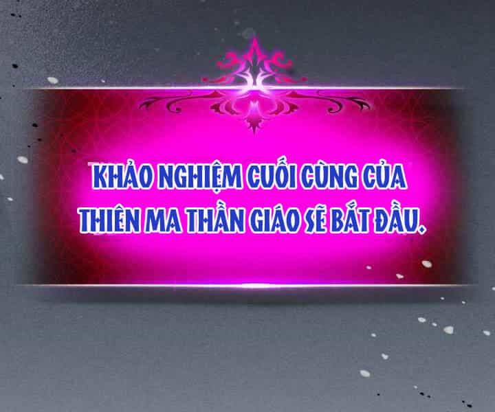 Thăng Cấp Cùng Thần - Chương 43 - ảnh 11