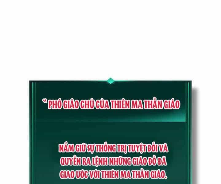 Thăng Cấp Cùng Thần - Chương 43 - ảnh 229