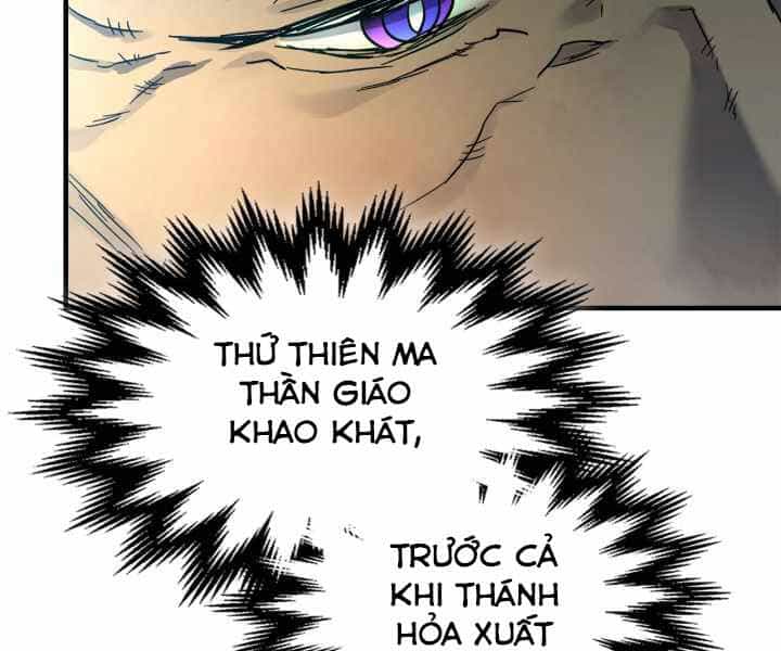 Thăng Cấp Cùng Thần - Chương 44 - ảnh 51