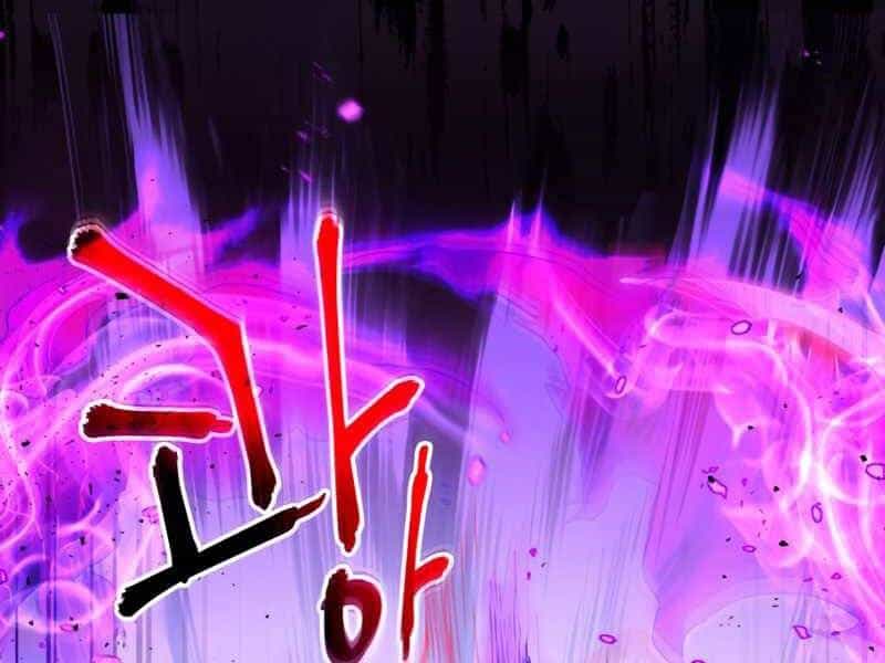 Thăng Cấp Cùng Thần - Chương 49 - ảnh 118