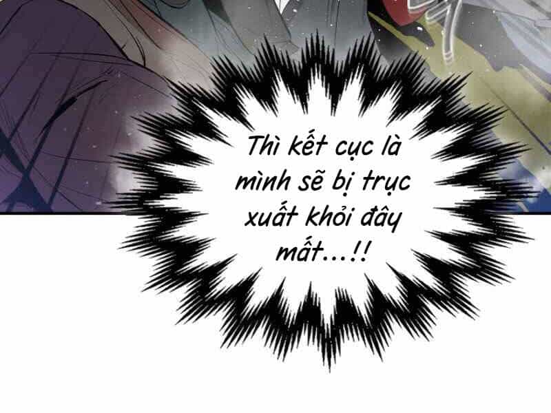 Thăng Cấp Cùng Thần - Chương 5 - ảnh 10