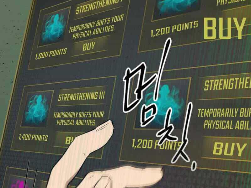 Thăng Cấp Cùng Thần - Chương 5 - ảnh 119