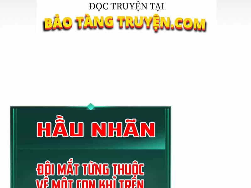 Thăng Cấp Cùng Thần - Chương 5 - ảnh 166