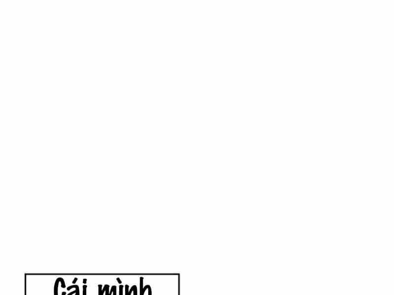 Thăng Cấp Cùng Thần - Chương 5 - ảnh 77