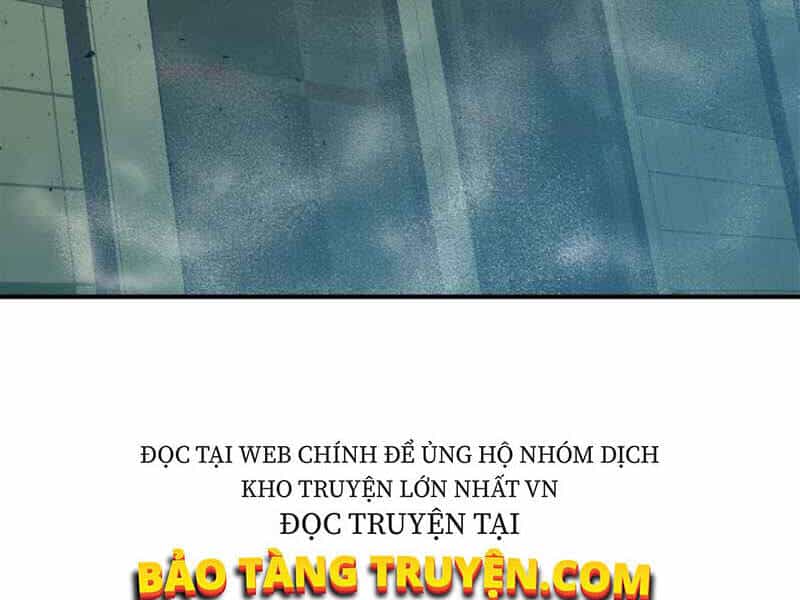 Thăng Cấp Cùng Thần - Chương 5 - ảnh 84