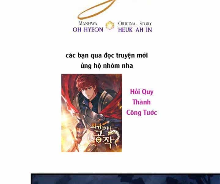 Thăng Cấp Cùng Thần - Chương 50 - ảnh 2