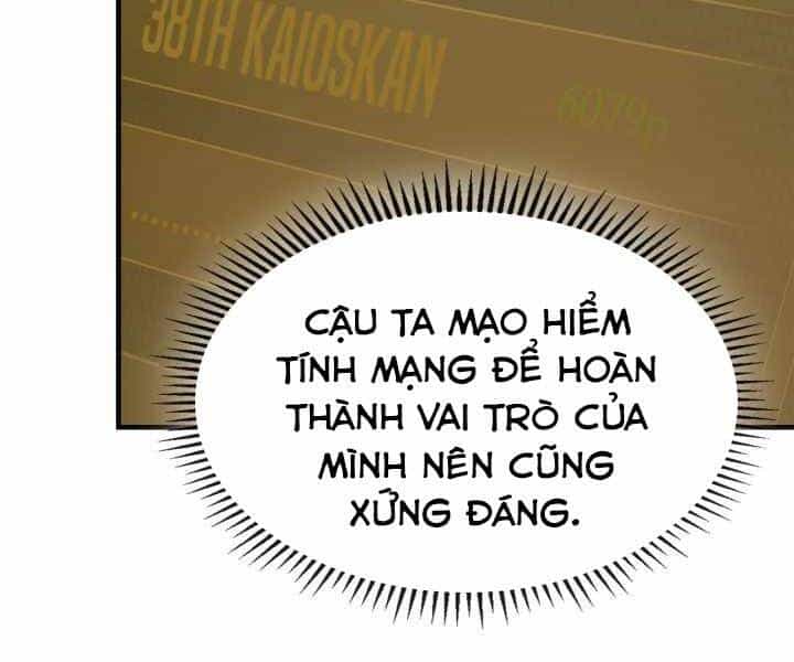 Thăng Cấp Cùng Thần - Chương 52 - ảnh 218