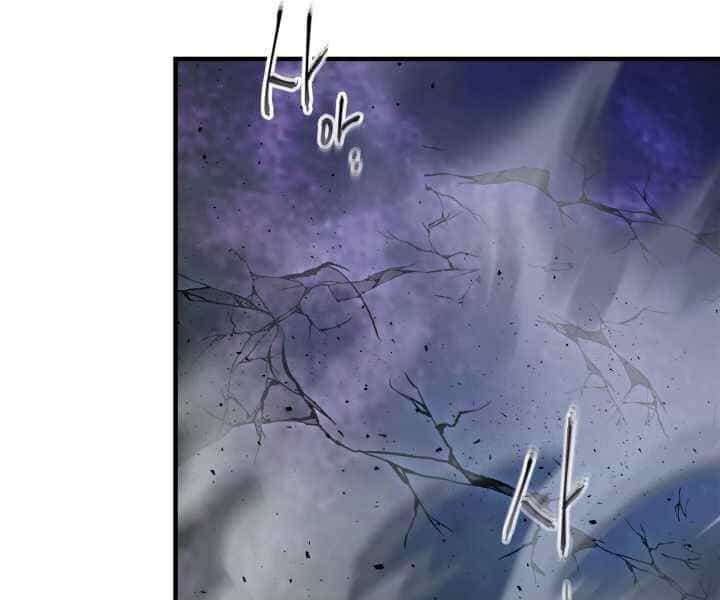 Thăng Cấp Cùng Thần - Chương 52 - ảnh 80