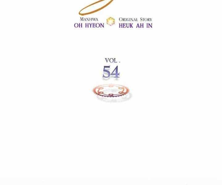 Thăng Cấp Cùng Thần - Chương 54 - ảnh 2
