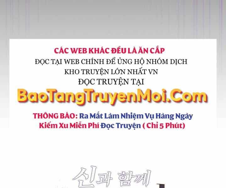Thăng Cấp Cùng Thần - Chương 54 - ảnh 260