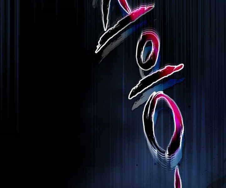 Thăng Cấp Cùng Thần - Chương 55 - ảnh 3