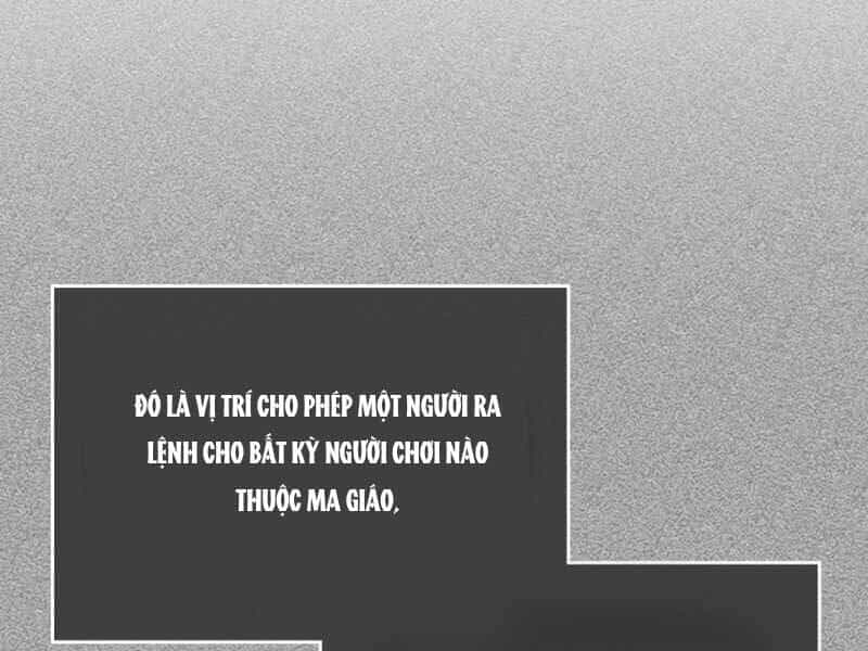 Thăng Cấp Cùng Thần - Chương 56 - ảnh 20