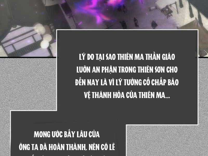 Thăng Cấp Cùng Thần - Chương 56 - ảnh 23