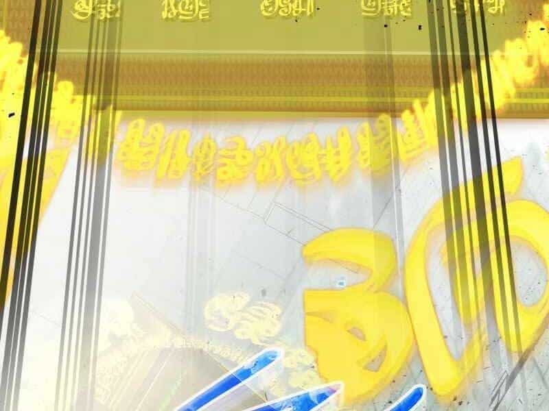 Thăng Cấp Cùng Thần - Chương 56 - ảnh 79
