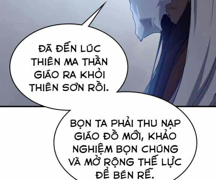 Thăng Cấp Cùng Thần - Chương 57 - ảnh 181