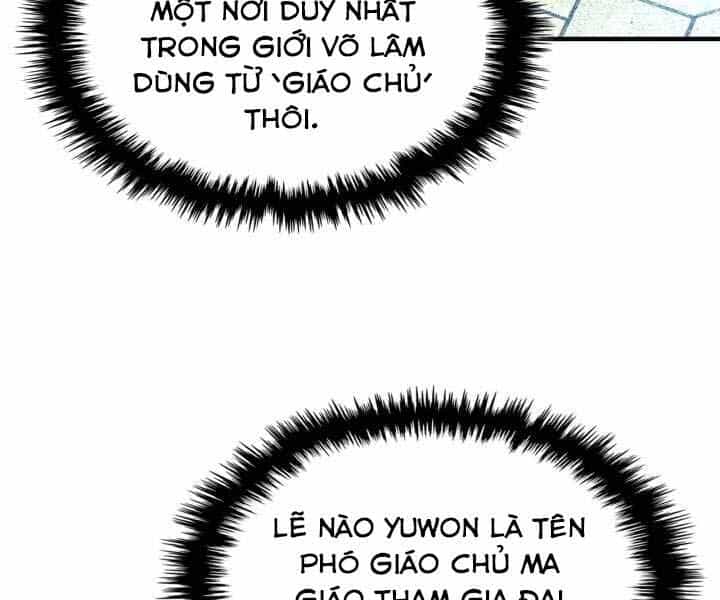 Thăng Cấp Cùng Thần - Chương 57 - ảnh 90