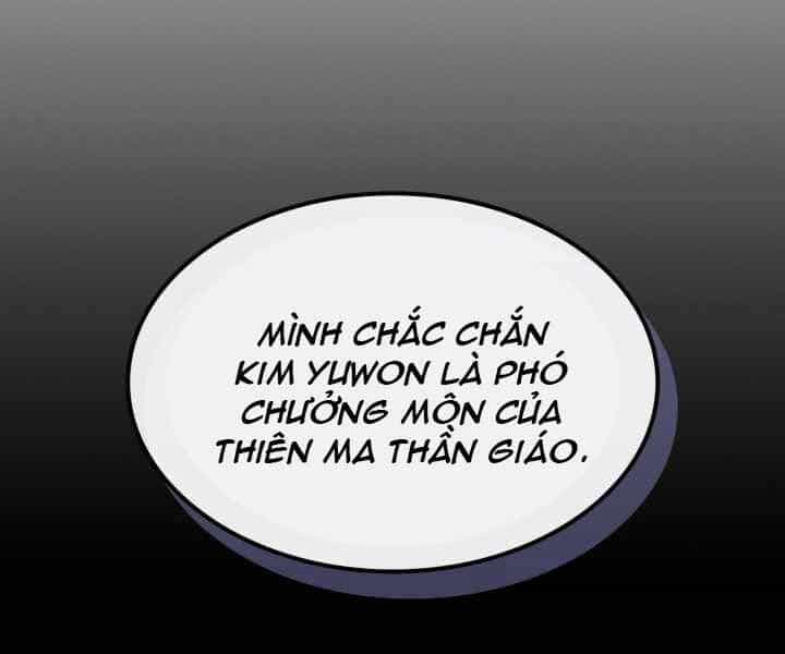 Thăng Cấp Cùng Thần - Chương 58 - ảnh 101