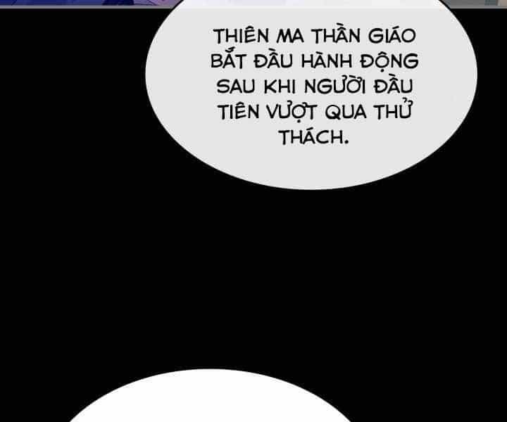 Thăng Cấp Cùng Thần - Chương 58 - ảnh 104
