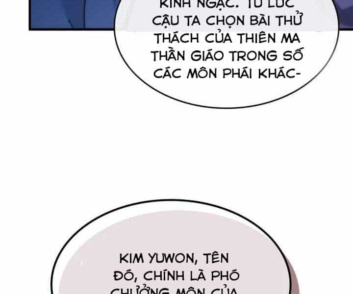 Thăng Cấp Cùng Thần - Chương 58 - ảnh 13