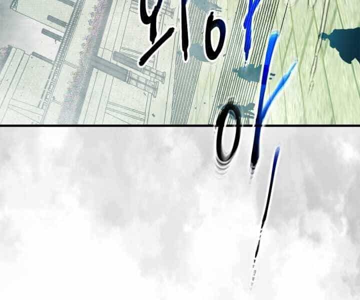 Thăng Cấp Cùng Thần - Chương 58 - ảnh 151