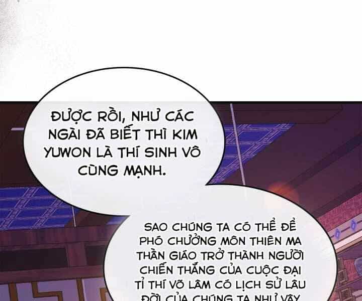 Thăng Cấp Cùng Thần - Chương 58 - ảnh 28