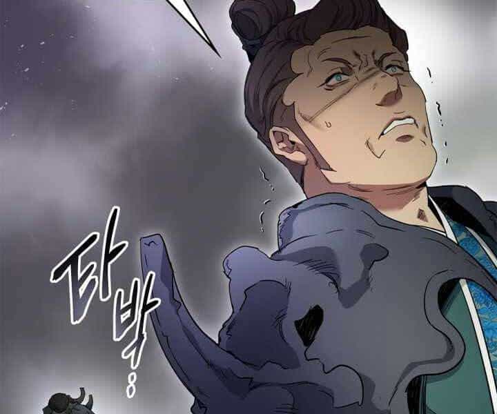 Thăng Cấp Cùng Thần - Chương 59 - ảnh 11