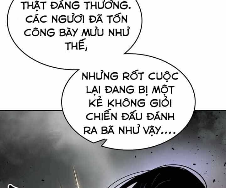 Thăng Cấp Cùng Thần - Chương 59 - ảnh 199