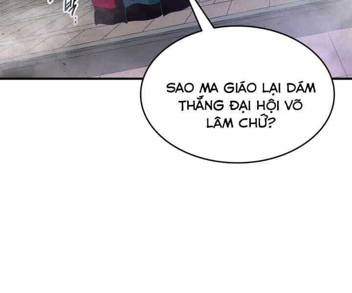 Thăng Cấp Cùng Thần - Chương 59 - ảnh 26
