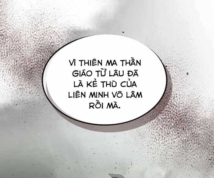 Thăng Cấp Cùng Thần - Chương 59 - ảnh 61
