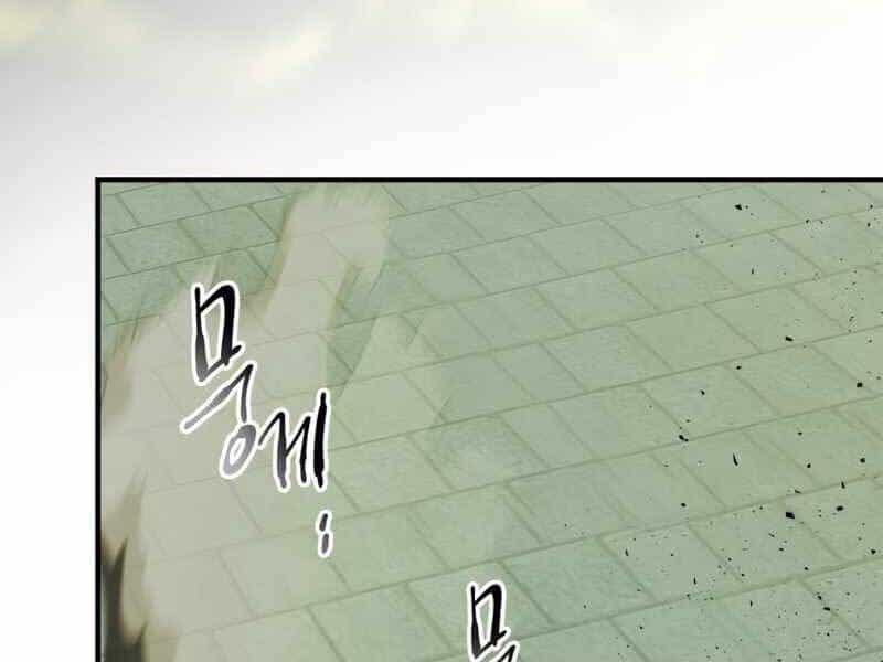 Thăng Cấp Cùng Thần - Chương 60 - ảnh 152