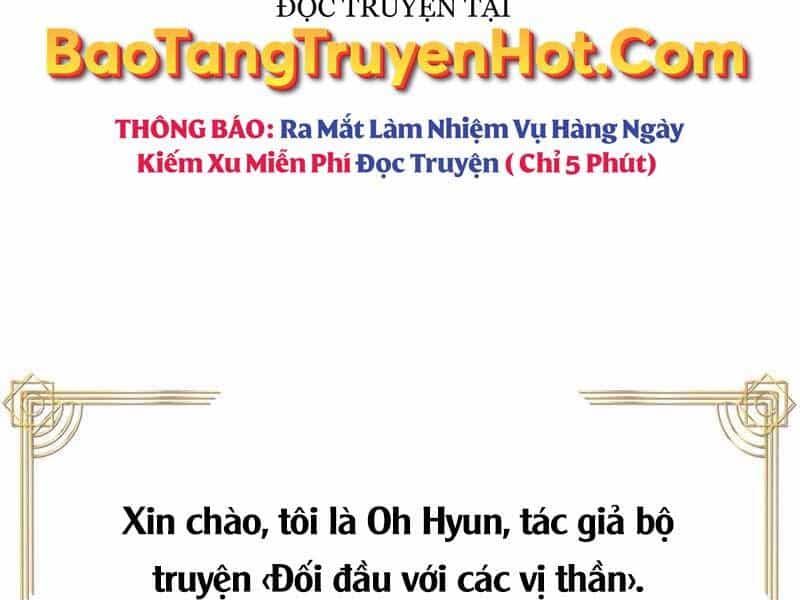 Thăng Cấp Cùng Thần - Chương 61 - ảnh 256