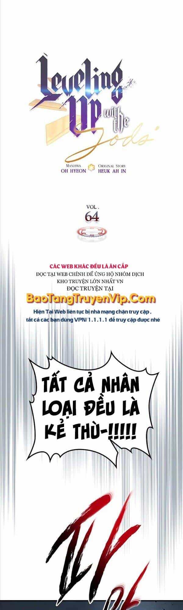 Thăng Cấp Cùng Thần - Chương 64 - ảnh 1
