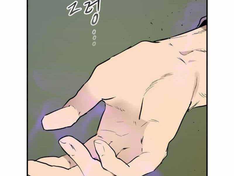 Thăng Cấp Cùng Thần - Chương 7 - ảnh 100
