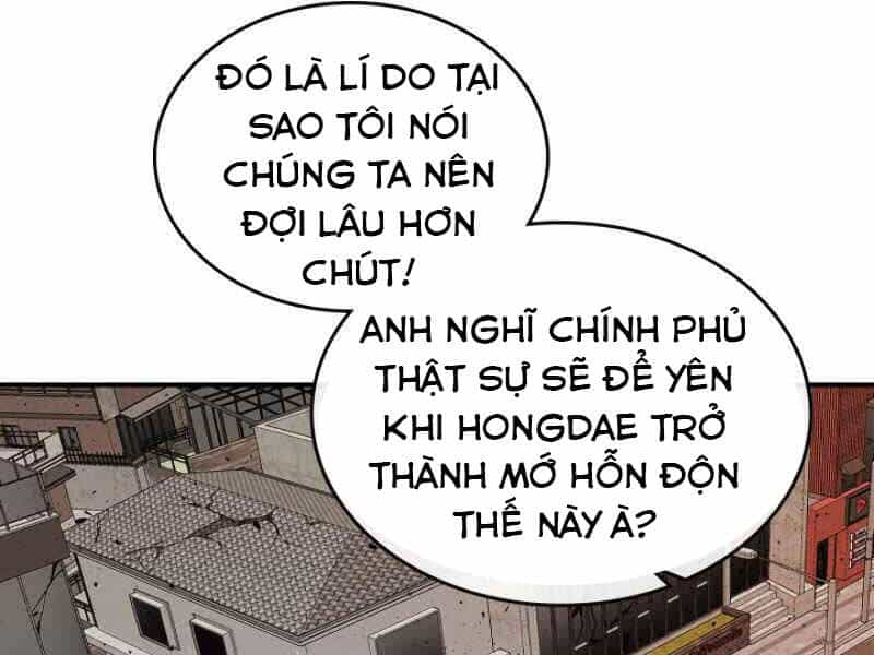 Thăng Cấp Cùng Thần - Chương 7 - ảnh 155