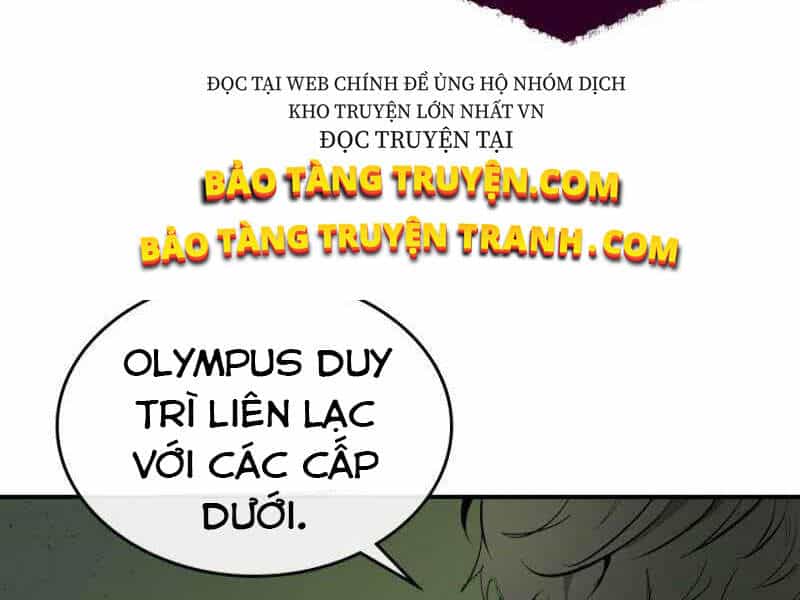 Thăng Cấp Cùng Thần - Chương 7 - ảnh 18