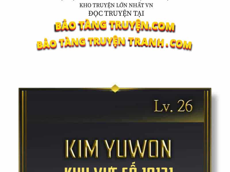 Thăng Cấp Cùng Thần - Chương 7 - ảnh 204