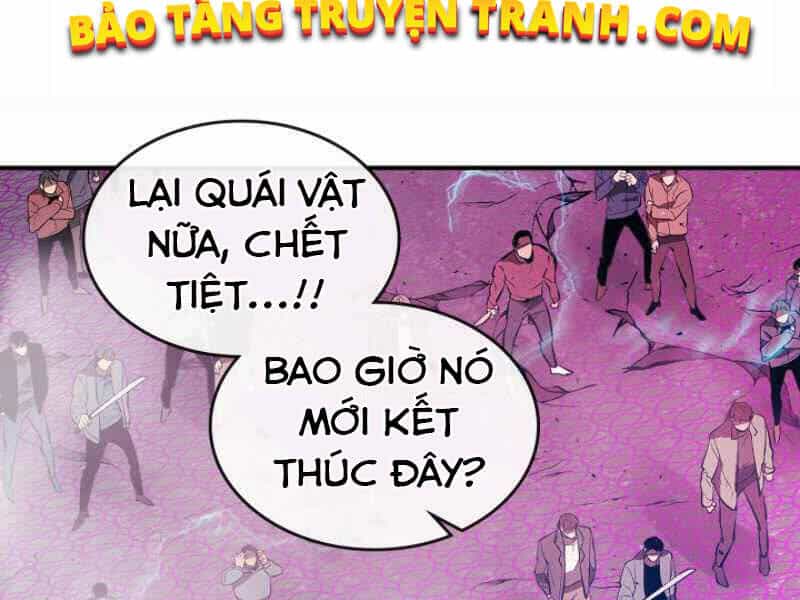 Thăng Cấp Cùng Thần - Chương 8 - ảnh 84
