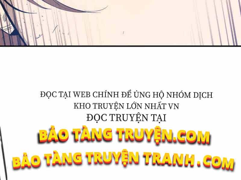 Thăng Cấp Cùng Thần - Chương 9 - ảnh 24