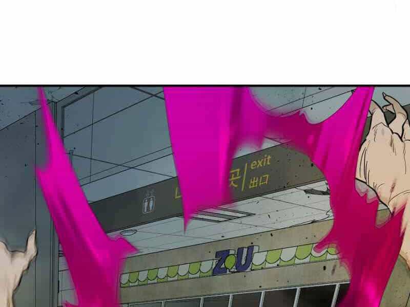 Thăng Cấp Cùng Thần - Chương 9 - ảnh 29