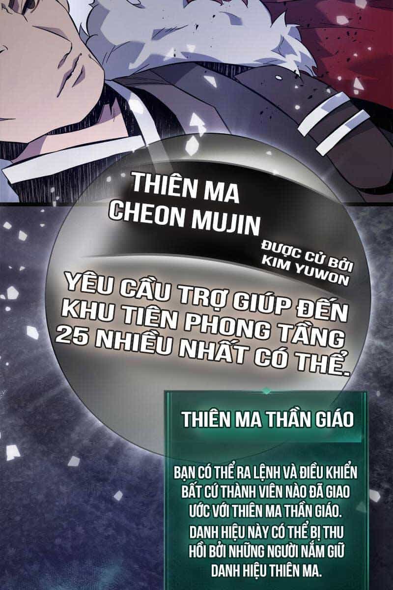 Thăng Cấp Cùng Thần - Chương 98 - ảnh 60