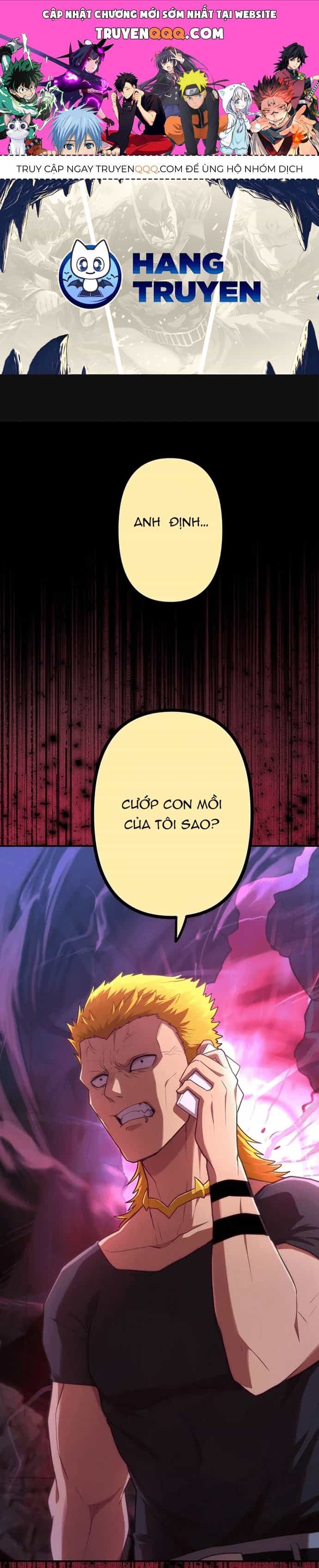Thăng Cấp Thành Thợ Săn S-Rank Nhờ Ứng Dụng Chúa Quỷ - Chương 43 - ảnh 1