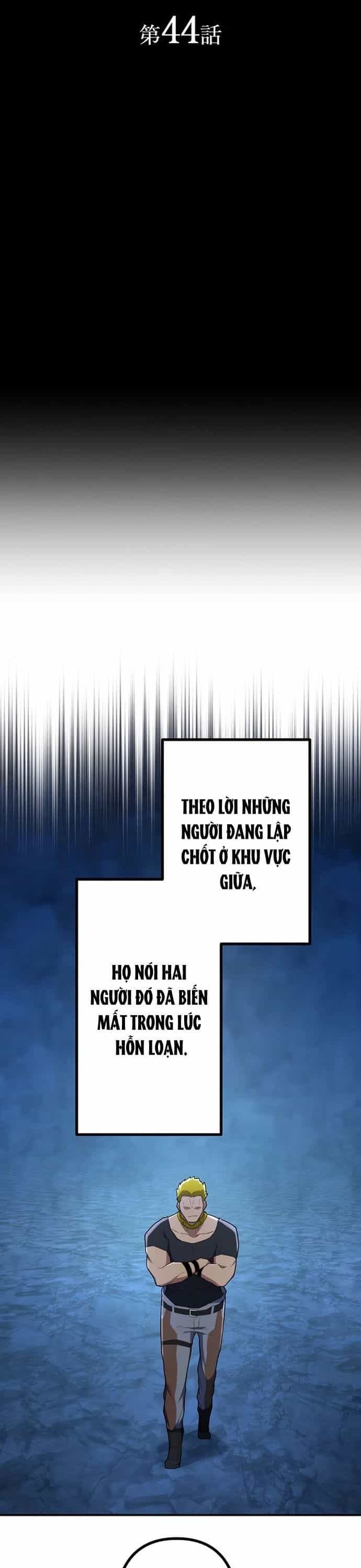 Thăng Cấp Thành Thợ Săn S-Rank Nhờ Ứng Dụng Chúa Quỷ - Chương 44 - ảnh 17